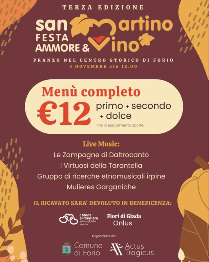 “San Martino Festa Ammore & Vino” - 3ª Edizione